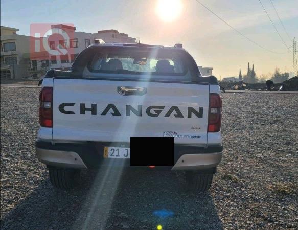 Changan Hunter